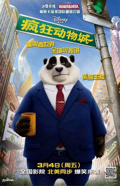高仿亚美尼亚